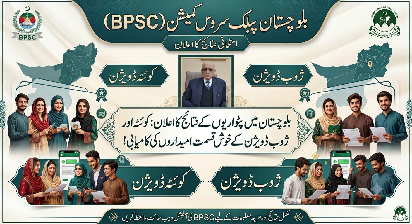 WhatsApp-Image-2026-06-24-at-16.29.37-1