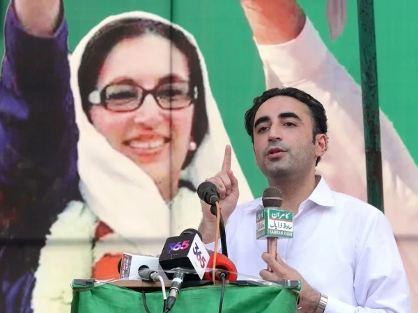 bilawalajk