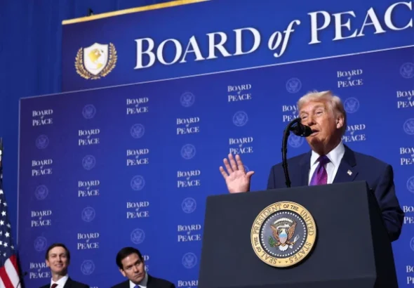 gaza-board-of-peace1785456775-0-600x450