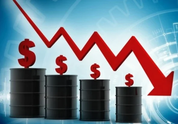 oil-prices1775613694-0-600x450