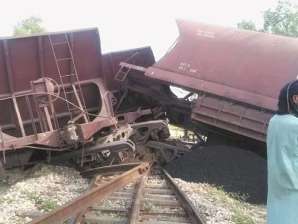 train