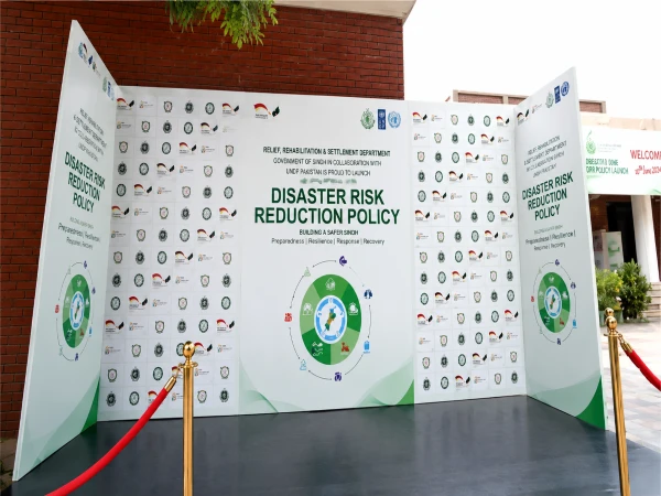 fotojet-301786963466-0-600x450