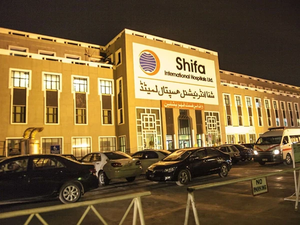 shifa-hospital1787241676-0-600x450