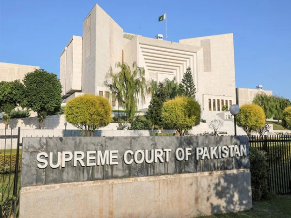 supreme-court1739059727-0-600x450