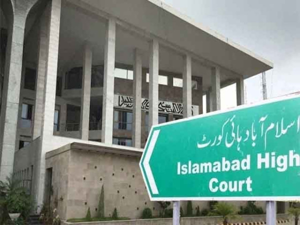 2727613-islamabadhighcourt-1729319388-600x450