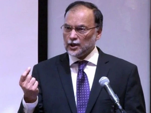 Ahsan-Iqbal1732962093-0-600x450
