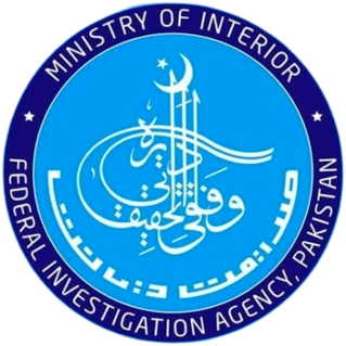 Federal_Investigation_Agency_Pakistan_Logo