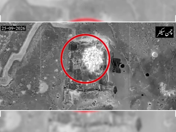 chaman-sector-25-09-261790316351-0-600x450