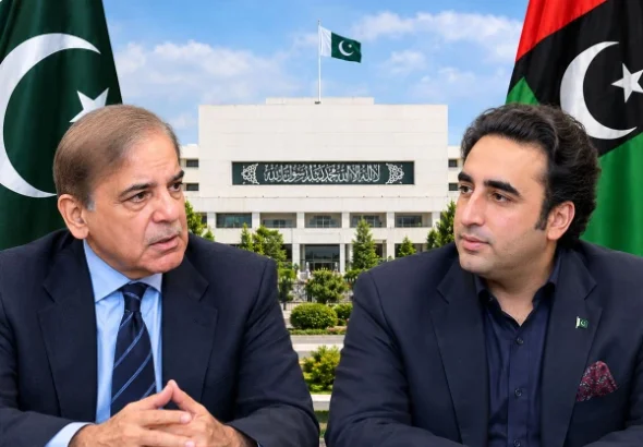 govt-ppp1789121870-0-600x450