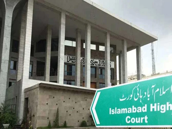 islamabad-high-court1763064421-0-600x450