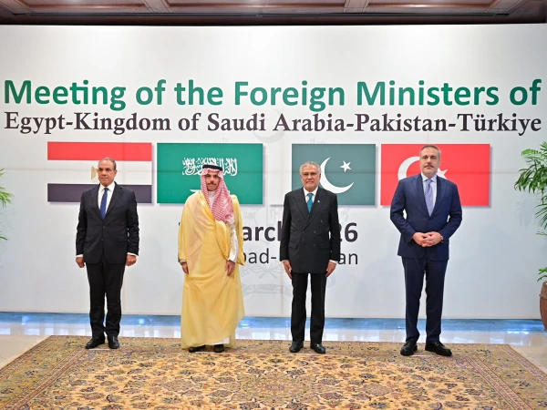 pakistan-egypt-saudi-arabia-turkiye1788935403-0-600x450