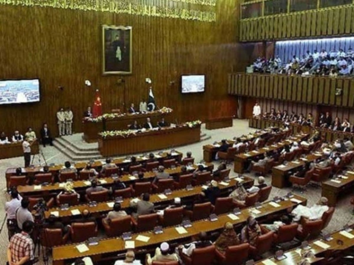senate1739783656-0