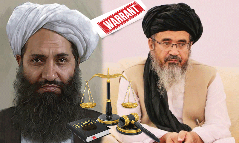 Habadtullah