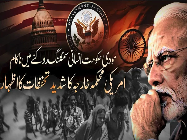 modi-human-smuggling1791609597-2-600x450